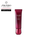 【SHISEIDO 公式】アルティミューン パワライジング ハンドクリーム | SHISEIDO 資生堂 シセイドウ | ハンドケア