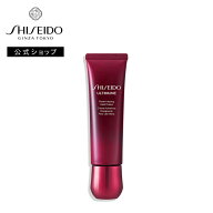 【SHISEIDO 公式】アルティミューン パワライジング ハンドクリーム | SHISEIDO 資生堂 シセイドウ | ハ…