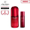 【SHISEIDO 公式】アルティミューン パワライジング セラム | SHISEIDO 資生堂 シセイドウ | 美容液 うるおい 保湿