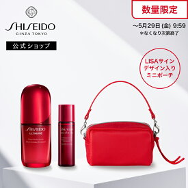 【SHISEIDO 公式】アルティミューン パワライジング セラム | SHISEIDO 資生堂 シセイドウ | 美容液 うるおい 保湿