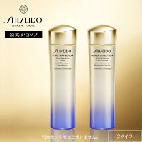 楽天市場】資生堂 バイタルパーフェクション ホワイトrv ソフナーの通販