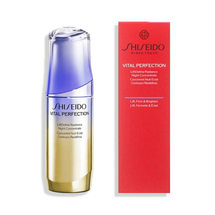 楽天市場】【SHISEIDO 公式】バイタルパーフェクション Lディファイン 
