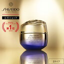 【SHISEIDO 公式】バイタルパーフェクション アドバンスクリーム (医薬部外品) | SHISEIDO 資生堂 シセイドウ | クリ…