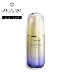 【SHISEIDO 公式】バイタルパーフェクション UL ファーミング デーエマルジョン | SHISEIDO 資生堂 シセイドウ | 日中用 乳液