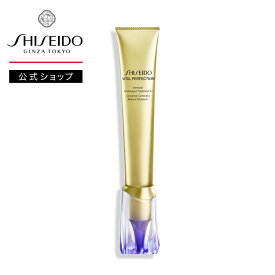 【SHISEIDO 公式】バイタルパーフェクション リンクルリフト ディープレチノブライト A＋ | SHISEIDO 資生堂 シセイドウ | クリーム レチノール 集中ケア ブライトニング