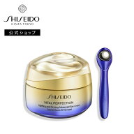 【SHISEIDO 公式】バイタルパーフェクション アドバンス アイクリーム | SHISEIDO 資生堂 シセイドウ | …