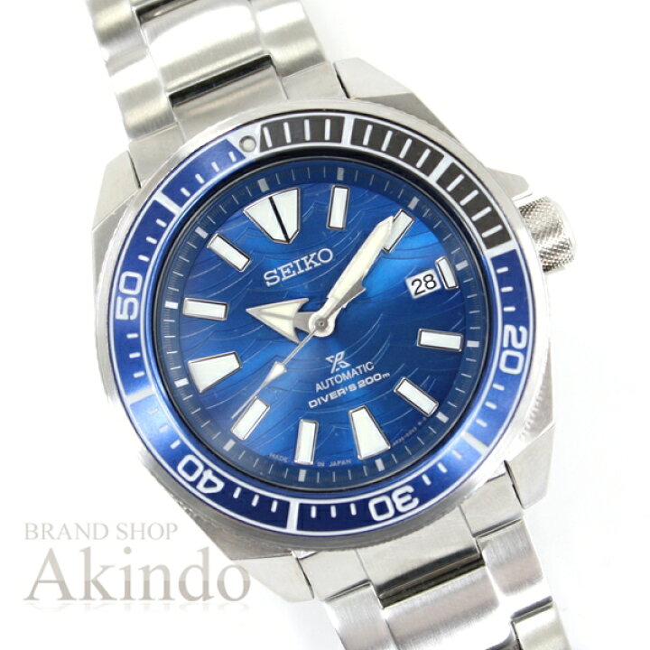 楽天市場】セイコー SEIKO プロスペックス PROSPEX 自動巻き  