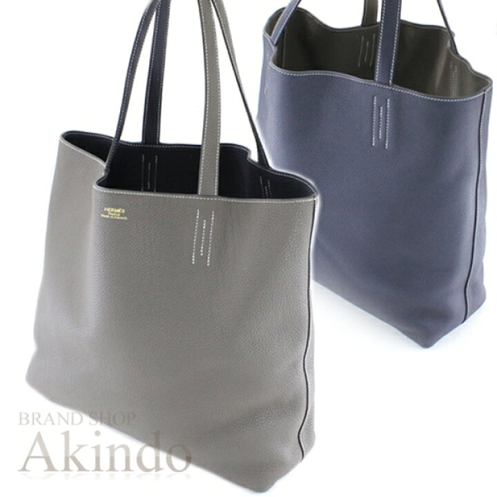 楽天市場 エルメス ショルダーバッグ ドゥブルセンス 36 エタン ブルーニュイ リバーシブル トートバッグ トリヨンクレマンス バイカラー 肩掛け Y刻 レザー 本革 Hermes メンズ レディース 便利 人気 プレゼント ギフト 未使用 Brandshop Akindo 質屋あきんど