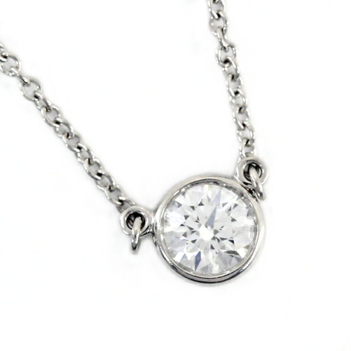 楽天市場】ティファニー ネックレス バイザヤード ダイヤモンド 0.3ct