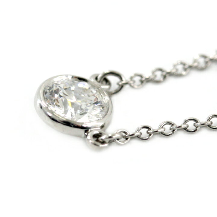 楽天市場】ティファニー ネックレス バイザヤード ダイヤモンド 0.3ct 