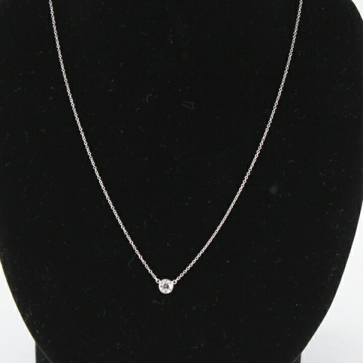 楽天市場】ティファニー ネックレス バイザヤード ダイヤモンド 0.3ct 