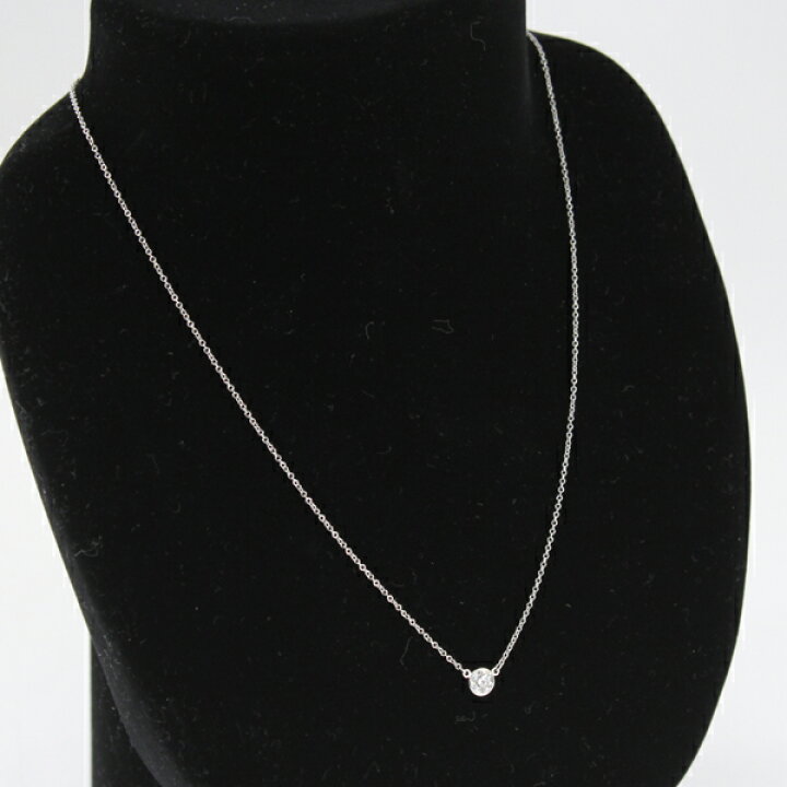 楽天市場】ティファニー ネックレス バイザヤード ダイヤモンド 0.3ct  