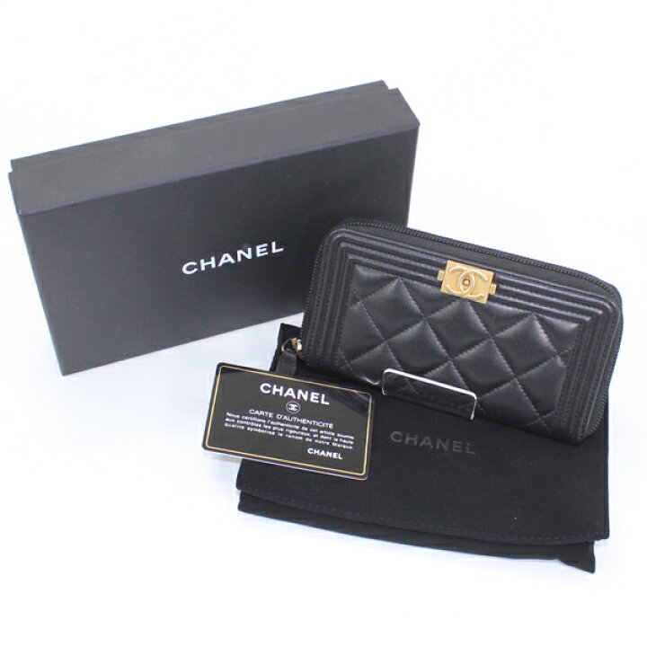 楽天市場】CHANEL ボーイシャネル 財布 スモール ジップ ウォレット 