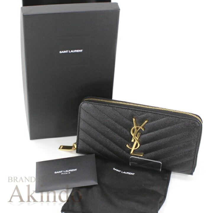 楽天市場】サンローラン YSL 長財布 モノグラム・サンローラン
