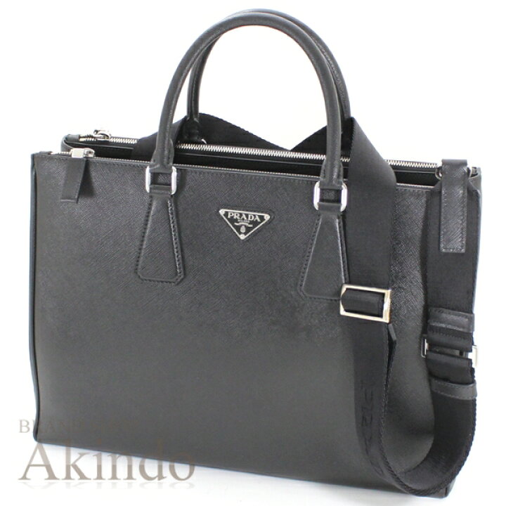 楽天市場】プラダ PRADA 2VG061 ガレリア ラージ ブリーフケース 