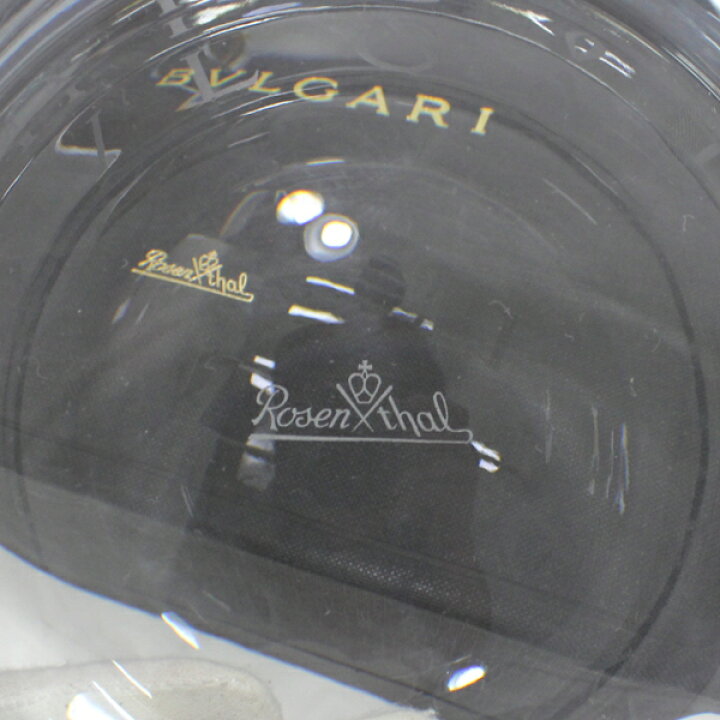 楽天市場】【未使用】BVLGARI ブルガリ ローゼンタール 灰皿 大 20cm 