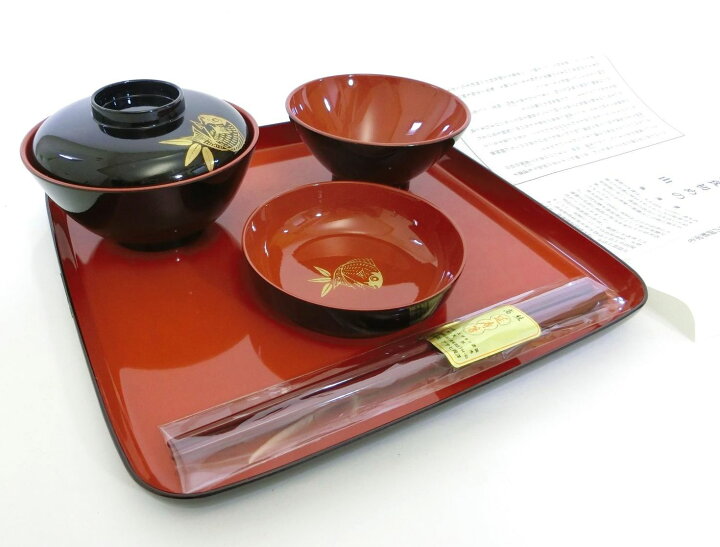 楽天市場】会津塗・御食い初めセット（椀・汁椀・小皿・箸・盆） 護国 
