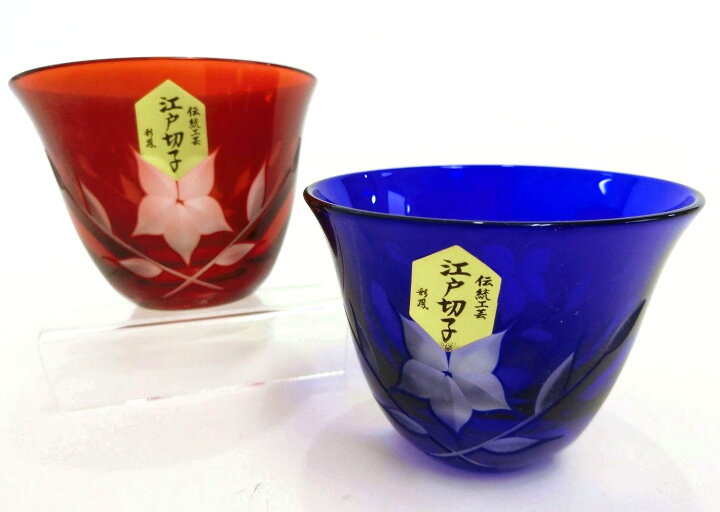 未使用品 美品 5つ 江戸切子 硝子工房 彩鳳 ぐい吞み ヴィンテージ 