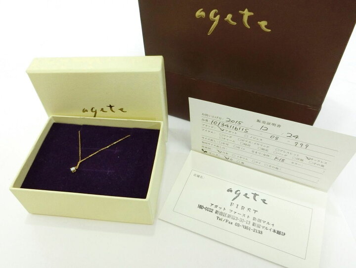 楽天市場】agete・アガット K18 DIAMOND NECKLACE／18金 ダイヤモンド 