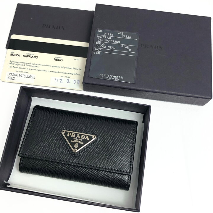 楽天市場】【中古】 プラダ サフィアーノ キーケース M222A 6連 レザー  