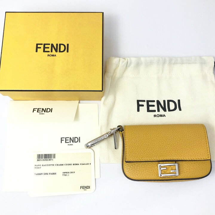 楽天市場】【中古】 フェンディ ナノバケット チャーム ベルトポーチ 