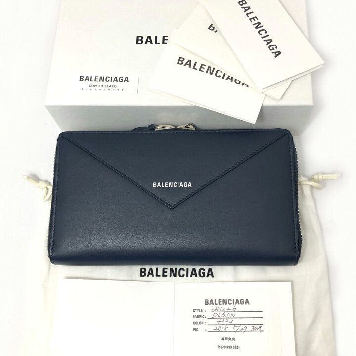 楽天市場】【中古】 バレンシアガ レディース 長財布 ネイビー 