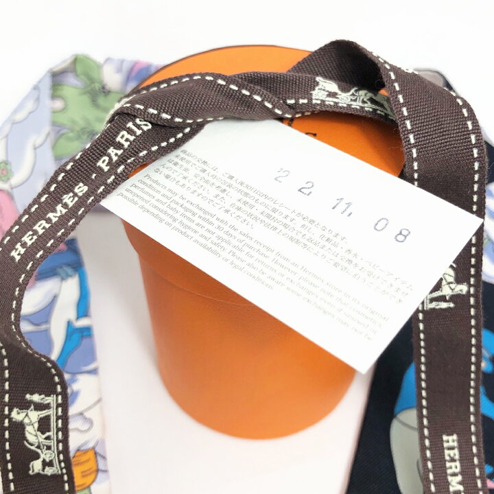 楽天市場】【中古】 エルメス ツイリー スカーフ ネイビー 私の雲 