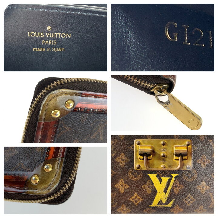 楽天市場】LOUIS VUITTON ルイヴィトン モノグラム トランクタイム  