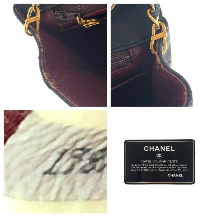 楽天市場】CHANEL シャネル ヴィンテージ マトラッセ ココマーク  