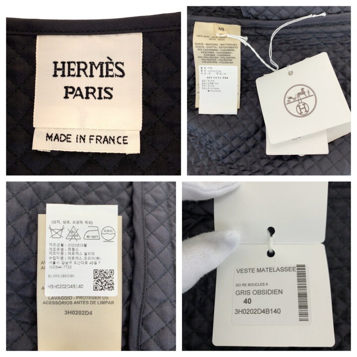 楽天市場】新品未使用 HERMES エルメス 23AW シェーヌダンクル柄  