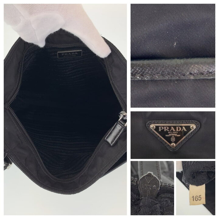 楽天市場】PRADA プラダ テスート 三角ロゴ 男女兼用 ブラック 黒  