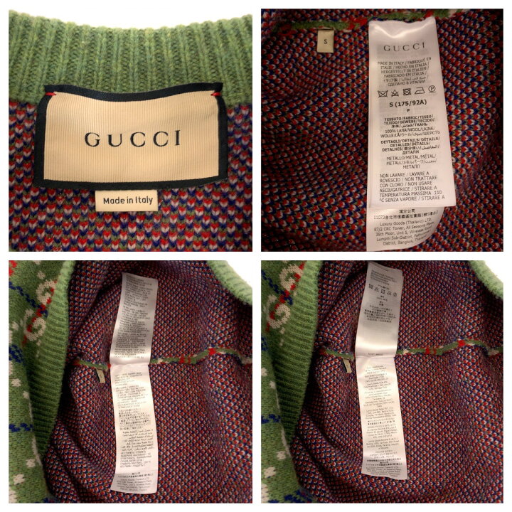 楽天市場】超美品 GUCCI グッチ ネック スタッズ GG総柄 サイズS  