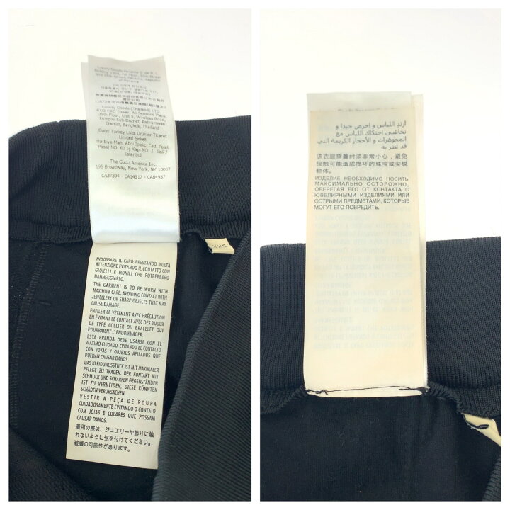 楽天市場】美品 GUCCI グッチ エンボス GG柄 ジャージージャガード  