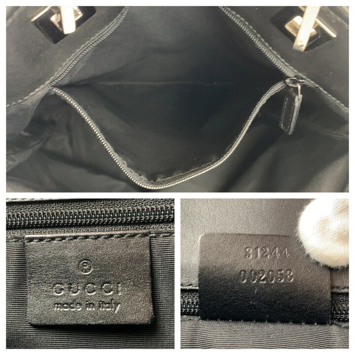 楽天市場】美品 GUCCI グッチ GG柄 ブラック シルバー金具 GG  