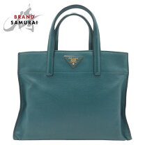 楽天市場】プラダ PRADA（カラーグリーン）（レディースバッグ｜バッグ  