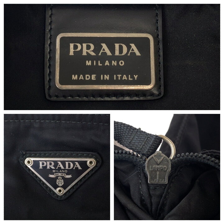 楽天市場】美品 PRADA プラダ テスート 三角ロゴプレート ブラック  