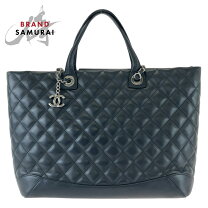 楽天市場】chanel シャネル マトラッセ ラムスキン チェーンショルダー 