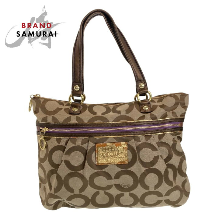 楽天市場】美品 COACH コーチ オプアート ベージュ パープル ゴールド 