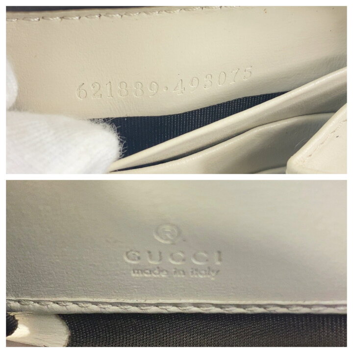 楽天市場】美品 GUCCI グッチ ホースビット オフホワイト ゴールド金具 