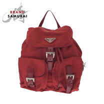 楽天市場】PRADA プラダ バックパック（バッグ・小物・ブランド雑貨  