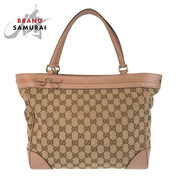楽天市場】美品 GUCCI グッチ メイフェア ベージュ ピンク ゴールド 