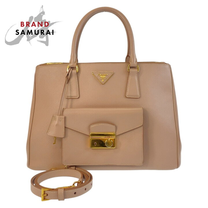楽天市場】美品 PRADA プラダ サフィアーノ 三角ロゴプレート ベージュ 