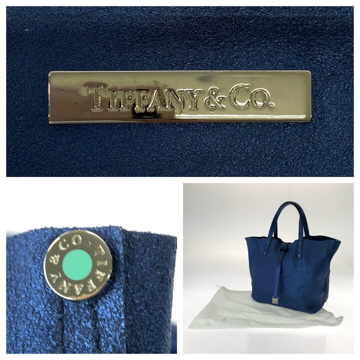 楽天市場】美品 TIFFANY&Co. ティファニー メタリックブルー シルバー 