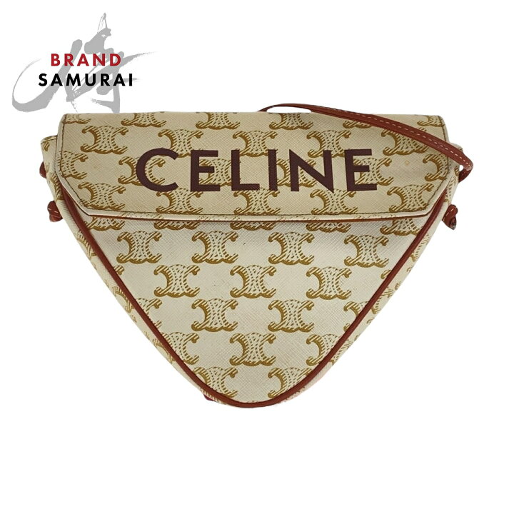 楽天市場】美品 CELINE セリーヌ トリオンフ トライアングル ベージュ 