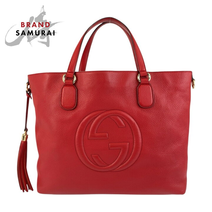 楽天市場】美品 GUCCI グッチ ソーホー レッド ゴールド金具 レザー 