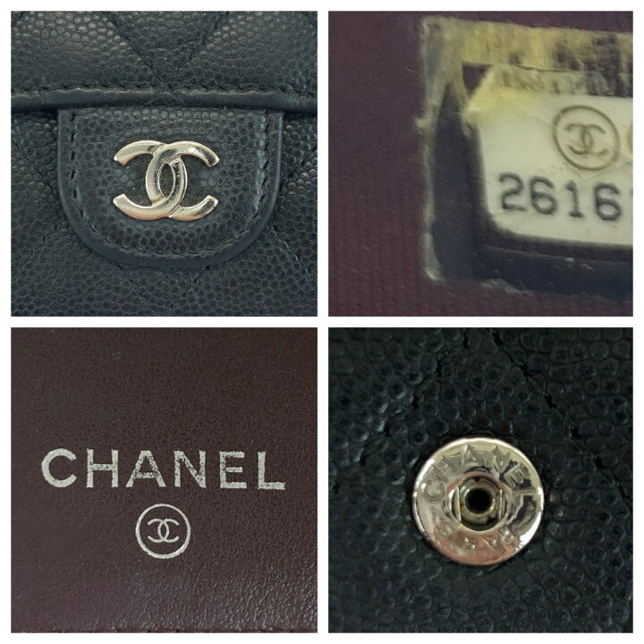 楽天市場】美品 CHANEL シャネル マトラッセ ココマーク ブラック 黒  