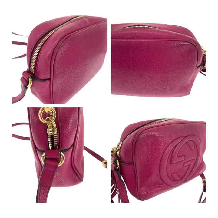 楽天市場】GUCCI グッチ ソーホー パープル ゴールド金具 レザー  