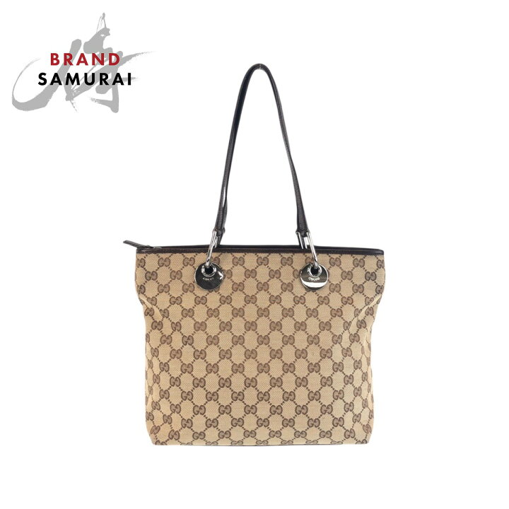 楽天市場】美品 GUCCI グッチ ベージュ ブラウン シルバー金具 GG 