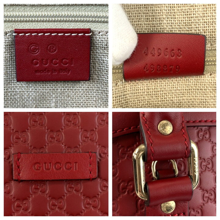 楽天市場】美品 GUCCI グッチ マイクログッチシマ レッド ゴールド金具 