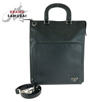 楽天市場】プラダ prada ブリーフケース saffianoの通販 